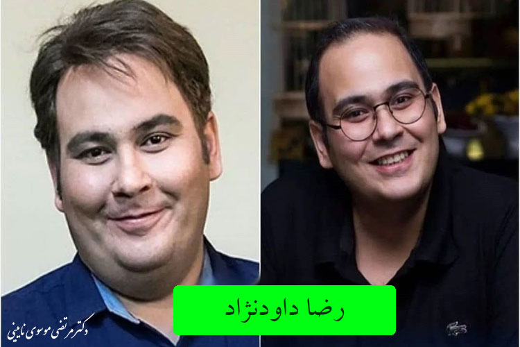 رضا داودنژاد